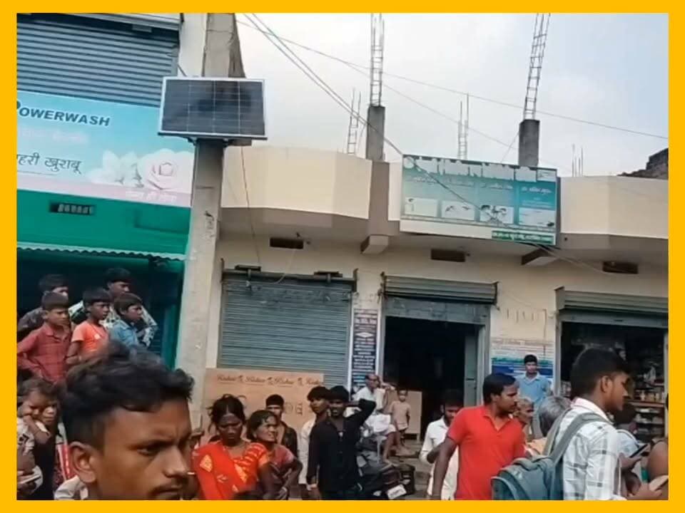नवादा जिले के नारदीगंज पंडपा मोड़ के पास भीषण सड़क दुर्घटना, बाइक सवार पसई निवासी बम दा और एक महिला भी सवार थी उस बाइक पर महिला को काफी ज्यादा चोट आई है।