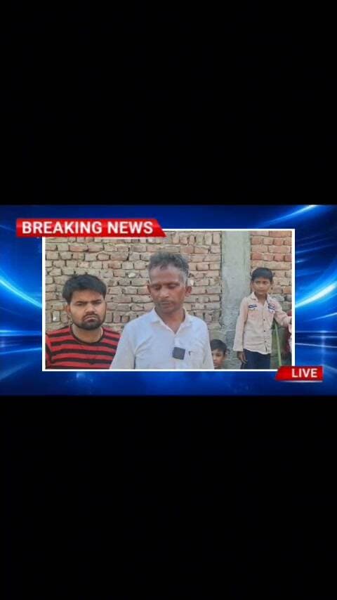 11 वर्षीय को सांप ने काटा हुई मौत
#DholpurNews #highlightseveryone #highlight #follower #followerseveryone