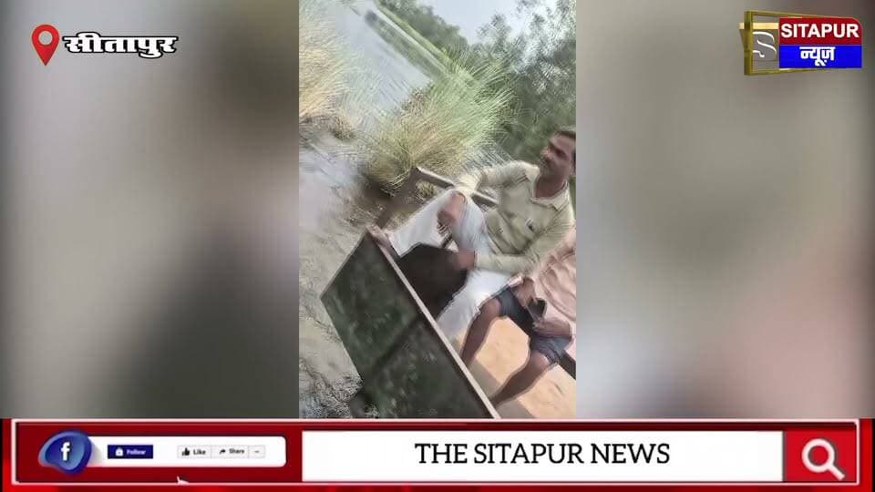 सीतापुर बाढ़ के बीच ट्रैक्टर से मरीजों तक पहुंची स्वास्थ्य टीम, 125 से ज्यादा लोगों का किया इलाज