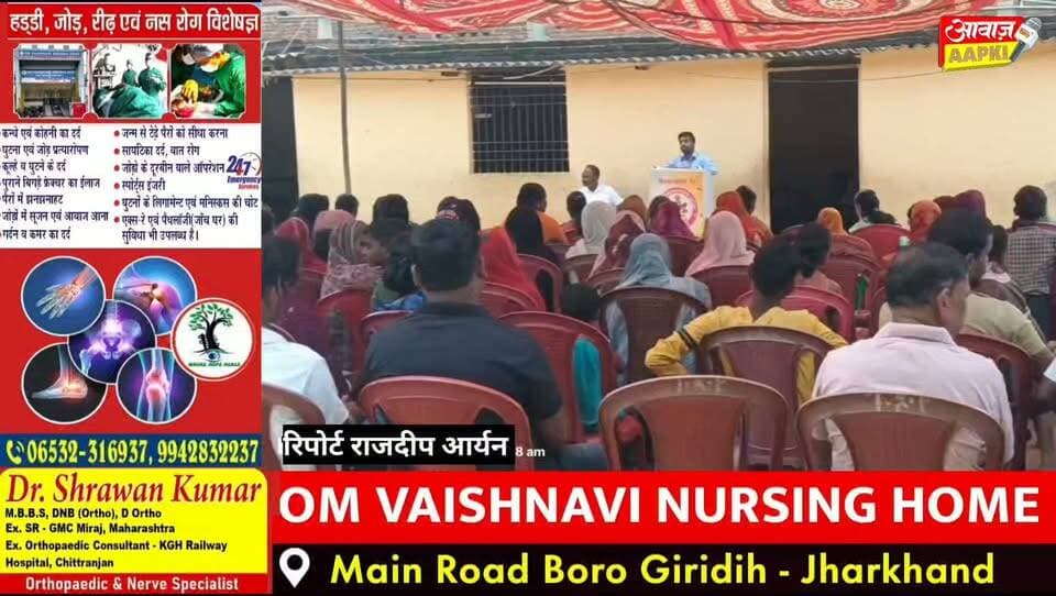 सीनियर मॉडर्न पब्लिक स्कूल में पीटीएम, बच्चों के सर्वांगीण विकास को लेकर अभिभावक-शिक्षकों ने किया मंथन
