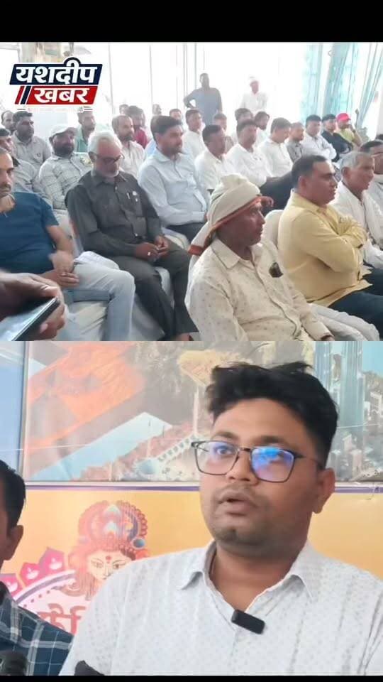 सिंघाना में बजाज की नई Pulsar N160 SS और Pulsar 125 लॉन्च, नवरात्र-दीपावली पर लकी ड्रॉ में मिलेंगे फ्रिज-LED टीवी सहित आकर्षक उपहार
#Bajaj #PulsarN160SS #Pulsar125 #BajajPulsar #Singhana #BagriBajaj #NewLaunch #BikeLaunch #NavratriOffer #DiwaliOffer #LuckyDraw #Jhunjhunu #Rajasthan #YashdeepKhabar