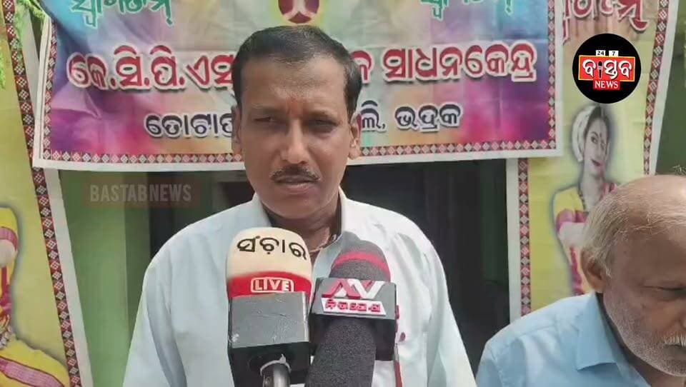 କ୍ଲଷ୍ଟର ସ୍ତରୀୟ ଏମସିଏମ ବୈଠକ 14 ବିଦ୍ୟାଳୟ ର ପ୍ରଧାନ ଶିକ୍ଷକ ଙ୍କ ଯୋଗଦାନ..... |