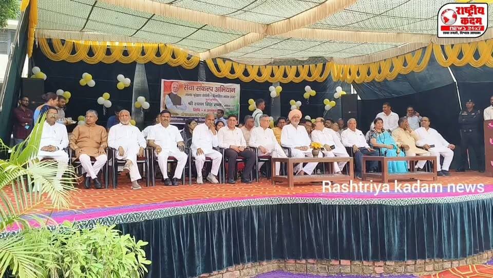 सेवा संकल्प अभियान के तहत जगाधरी के एस डी सीनियर सेकेंडरी स्कूल में मानव श्रृंखला रंगोली कार्यक्रम में पहुंचे कृषि मंत्री हरियाणा श्री श्याम सिंह राणा, पूर्व कैबिनेट मंत्री चौधरी कंवरपाल गुर्जर एवं कई विशिष्ट अतिथि।
श्री सनातन धर्म सभा एवं प्रधानाचार्य महोदय द्वारा किया गया भव्य स्वागत अभिनंदन एवं धन्यवाद।