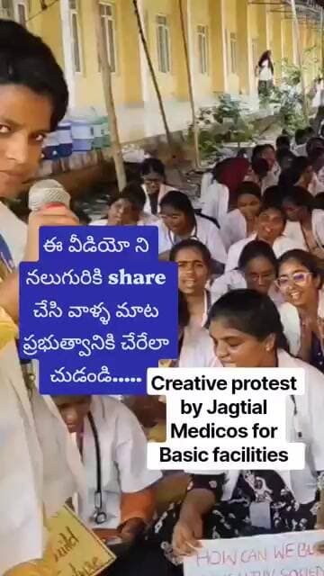 Bathukamma song Protest by Jagtial medicos #bathukamma #jagtial