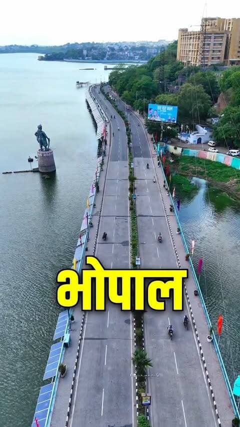 MP का सबसे बड़ा बब्बर शेर… अब भोपाल में देखने को मिलेगा! 🦁🔥”
🚩 श्री शिव मंदिर की महारानी का भव्य आगमन होने जा रहा है।
📅 11 अक्टूबर 2026
⏰ सुबह 10 बजे
📍 80 फीट रोड, शिव मंदिर के पास
यहाँ सजेगी एक बेहद खूबसूरत और विशाल झाँकी, जो अपने भव्य स्वरूप से हर किसी का ध्यान खींचने वाली है। 🦁✨
भव्य आगमन के बाद नवरात्रि के पूरे दिनों में आप यहाँ आकर इस विशाल प्रतिमा के दर्शन कर सकते हैं। 🙏
तो भोपाल वालों, परिवार और दोस्तों के साथ जरूर आइए,
इस शानदार झाँकी को करीब से देखिए और इस वीडियो को ज्यादा से ज्यादा शेयर कर दीजिए, ताकि ये जानकारी हर किसी तक पहुँच सके। ❤️
📍 लोकेशन: 80 फीट रोड, शिव मंदिर के पास
संरक्षक — भारत भूषण सक्सेना जी
अध्यक्ष — अमन श्रीवास्तव
मूर्तिकार — राहुल कुशवाहा
🚩 श्री शिव मंदिर की महारानी — भव्य आगमन, भव्य दर्शन! 🚩
