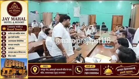 कच्चा बस स्टैंड विवाद में बड़ा अपडेट, 7 दिन में व्यवस्था सुधारने पर बनी सहमति, बस यूनियन ने दो टूक कहा—पहले व्यवस्था सुधारो, फिर बस लाने पर करेंगे विचार
