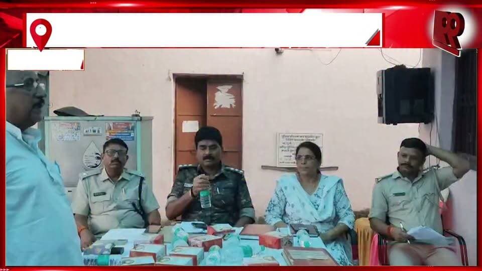 गलफरबाड़ी में दुर्गापूजा को लेकर शांति समिति की बैठक, DJ पर पूर्ण प्रतिबंध
#Galfarbari #GalfarbariPolice #Dhanbad #DhanbadNews #DurgaPuja #DurgaPuja2026 #PeaceCommitteeMeeting #PeaceCommittee #DJBan #CompleteDJBan #DurgaPujaPreparations #PujaCommittee #JharkhandNews #PoliceAdministration #LawAndOrder #FestivalSecurity #PujaGuidelines #DhanbadPolice #GalfarbariNews #BreakingNews #LatestNews #99News