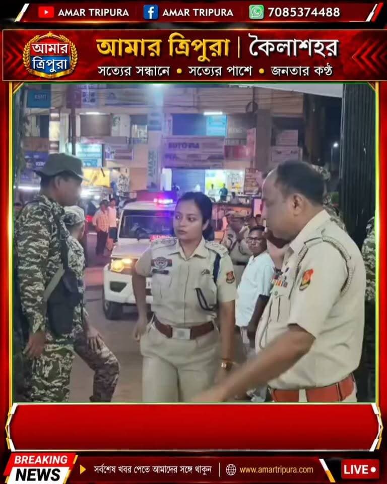পুলিশ সুপারের ওপর হামলার অভিযোগ, চন্দ্র ভক্ত জমাতিয়া গ্রেফতার ঘিরে উত্তেজনা