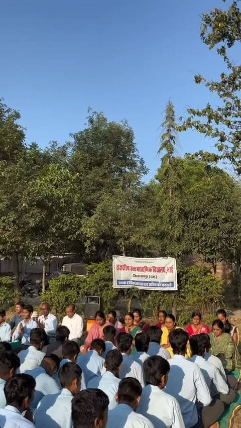 📚 S.U.P.W. Camp
राजकीय उच्च माध्यमिक विद्यालय, गाँव नाई
बच्चों द्वारा जागरूकता एवं सामाजिक गतिविधियों में सहभागिता। 🌱
👮 पुलिस थाना नाई में जागरूकता गतिविधि
🧹 आसपास साफ-सफाई का कार्य
🤝 मिल-जुलकर सामाजिक कार्य
सीखने, सेवा करने और समाज के प्रति जिम्मेदारी समझने की एक छोटी-सी पहल। 🇮🇳
#SUPWCamp
#RajkiyaUchhMadhyamikVidyalaya
#GaavNaai
#SocialAwareness
#CleanIndia