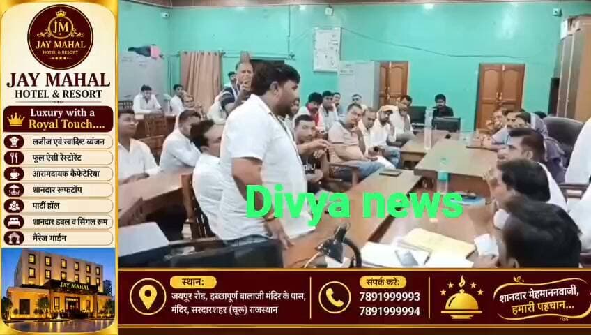कच्चा बस स्टैंड विवाद में बड़ा अपडेट, 7 दिन में व्यवस्था सुधारने पर बनी सहमति, बस यूनियन ने दो टूक कहा—पहले व्यवस्था सुधारो, फिर बस लाने पर करेंगे विचार