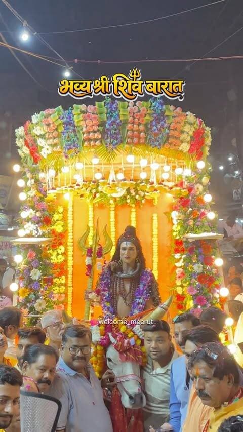 !! मेरठ में शिव की बारात !!
#meerut #meerutcity #shiv #god