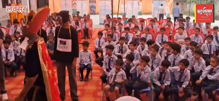 नशे के खिलाफ लक्सर में छात्रों का ‘सेवा संकल्प’, नाटक से दिया जागरूकता का संदेश—राकेश गिरी भी पहुंचे