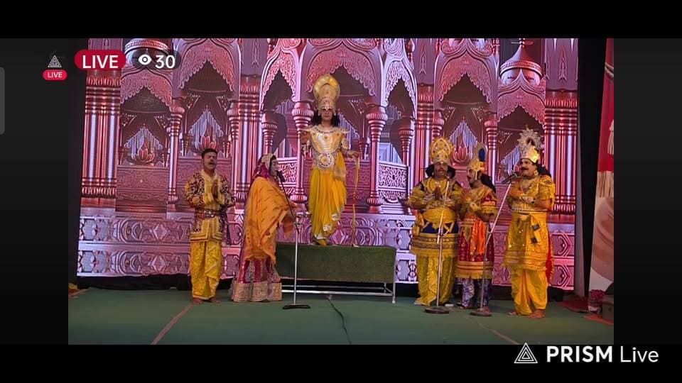 Live streaming of Ramesh Tiwari