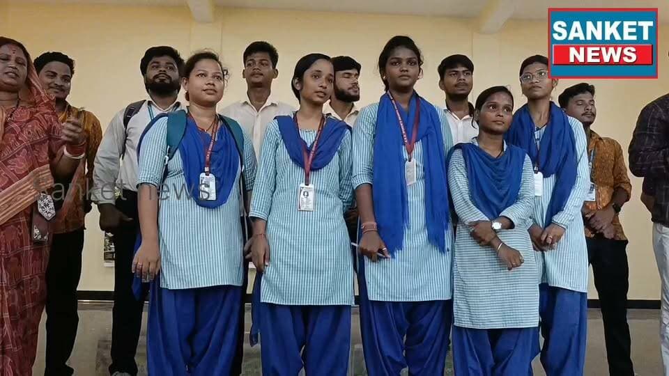 ଚୂଡ଼ାନ୍ତ ପ୍ରାର୍ଥୀ ତାଲିକା ପ୍ରକାଶ କଲା ବିଜୁ ଛାତ୍ର ଜନତା ଦଳ,ଏଫଏମରେ ଶୁଭମ୍ ଦାସ ସଭାପତି, ଅନୁରାଗ ସମ୍ପାଦକ, ଆୟୂଷ ଉପସଭାପତି ଦୀପକ ସହ ସମ୍ପାଦକ,କେକେଏସରେ ଅର୍ପିତା ସଭାପତି, ଲିଜା ସମ୍ପାଦକ || ବାଲେଶ୍ବର