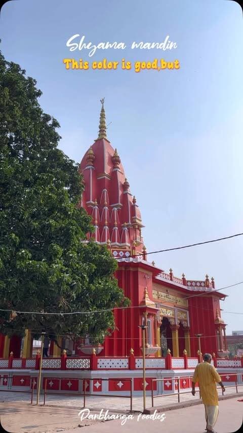 Btao tumlog ko kaunsa color zyda achha lga…?
.
.
.
#instagood #darbhanga #shyamamandir_darbhanga #madir #rammandir