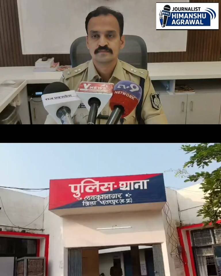 छतरपुर के लवकुशनगर थाना क्षेत्र में पुलिस ने बड़ी कार्रवाई करते हुए यात्री बस की छत से करीब 500 किलोग्राम अवैध पटाखे जब्त किए हैं...जब्त पटाखों की कीमत 1 लाख 57 हजार रुपये बताई जा रही है। पुलिस ने कंडक्टर के खिलाफ बीएनएस और विस्फोटक अधिनियम के तहत मामला दर्ज किया है।,मामला लवकुशनगर थाना क्षेत्र का है। नमन बस कंपनी की एक यात्री बस लवकुशनगर से सतना जा रही थी। इसी दौरान पुलिस को सूचना मिली कि बस की छत पर सात बोरियों में बड़ी मात्रा में पटाखे रखे हुए हैं। सूचना मिलते ही पुलिस ने बस को रोककर जांच की, तो छत पर रखी बोरियों से करीब 500 किलो पटाखे बरामद हुए।,एसपी रजत सकलेचा ने बताया कि बस के कंडक्टर ने अधिक भाड़े के लालच में बालकिशन गुप्ता नामक व्यक्ति से ये पटाखे लिए थे और यात्रियों की जान जोखिम में डालकर अवैध तरीके से परिवहन कर रहा था। पुलिस ने सभी पटाखे जब्त कर मामला दर्ज कर लिया है।,दिवाली के त्योहार को देखते हुए पुलिस नौगांव और लवकुशनगर क्षेत्र में अवैध पटाखा परिवहन पर लगातार निगरानी रख रही है। पुलिस ने बस संचालकों और पटाखा व्यापारियों को नियमों का पालन करने की हिदायत दी है और चेतावनी दी है कि अवैध और खतरनाक तरीके से पटाखों का परिवहन करने वालों पर सख्त कार्रवाई की जाएगी।
हिमांशु अग्रवाल
छतरपुर