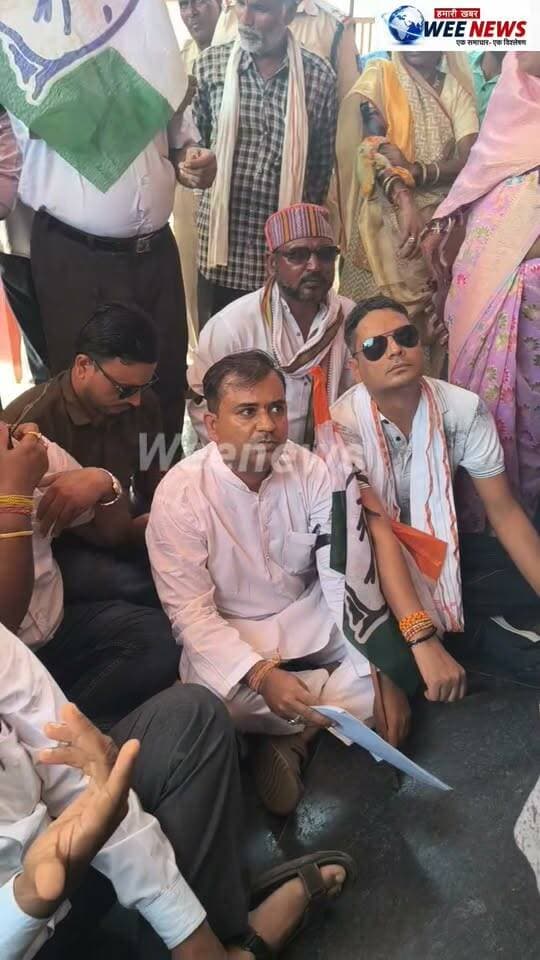 सिहोरा कांग्रेस ने मनाया काला दिवस लाठीचार्ज के विरोध में कांग्रेसियों ने निकाला मार्च, राष्ट्रपति के नाम एसडीएम को सौंपा ज्ञापन