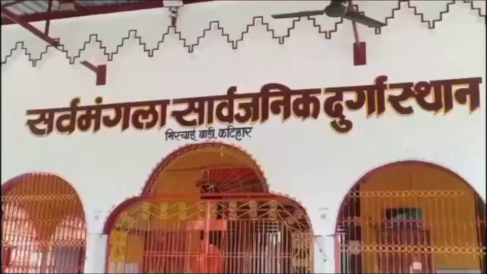 मंदिर का ताला तोड़ा, माता के गहने उड़ाए, फिर पुलिस ने बिछाया जाल, 4 आरोपी गिरफ्तार