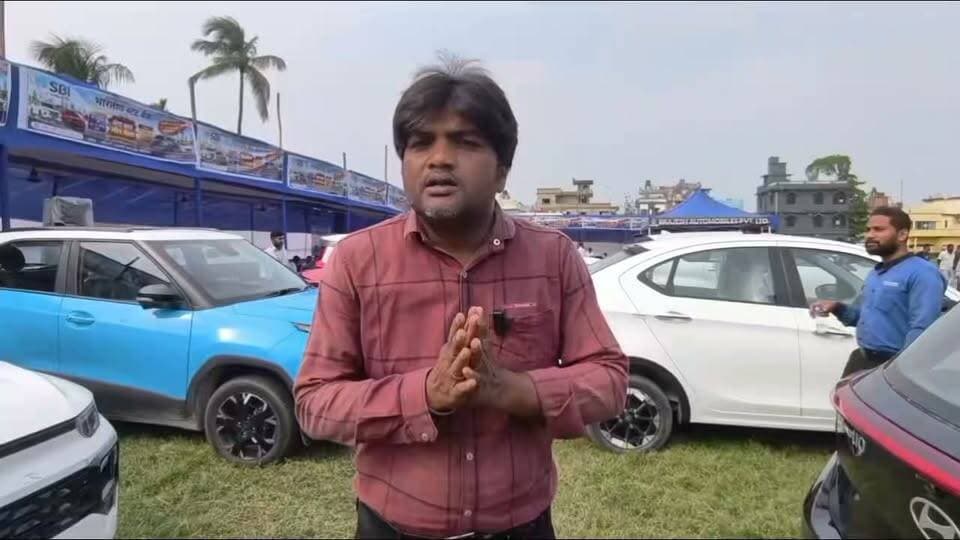 कारों की चमक, लोन की राहत, SBI का मेगा कार लोन मेला शुरू