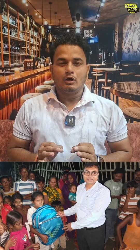 बाढ़ में बह गईं किताबें, अब बच्चों तक पहुंची पढ़ाई की सामग्री