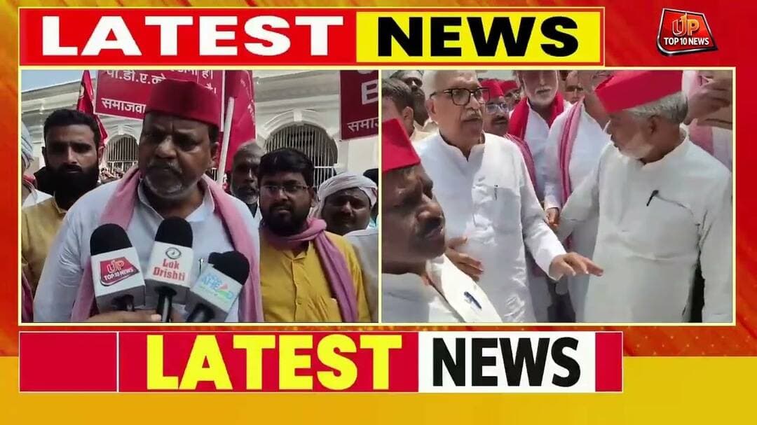 #बलिया में गरजे नीरज सिंह " गुड्डू " बोले- “लोकतंत्र पर इससे बड़ा खतरा कभी नहीं आया”