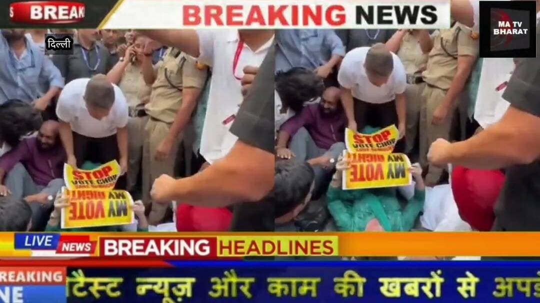 #दिल्ली ज़ालिम हो तुम तो ज़िद्दी हैं हम!संविधान हमारे दिल में है - सीने से लगा कर रखेंगे, एक आंच नहीं