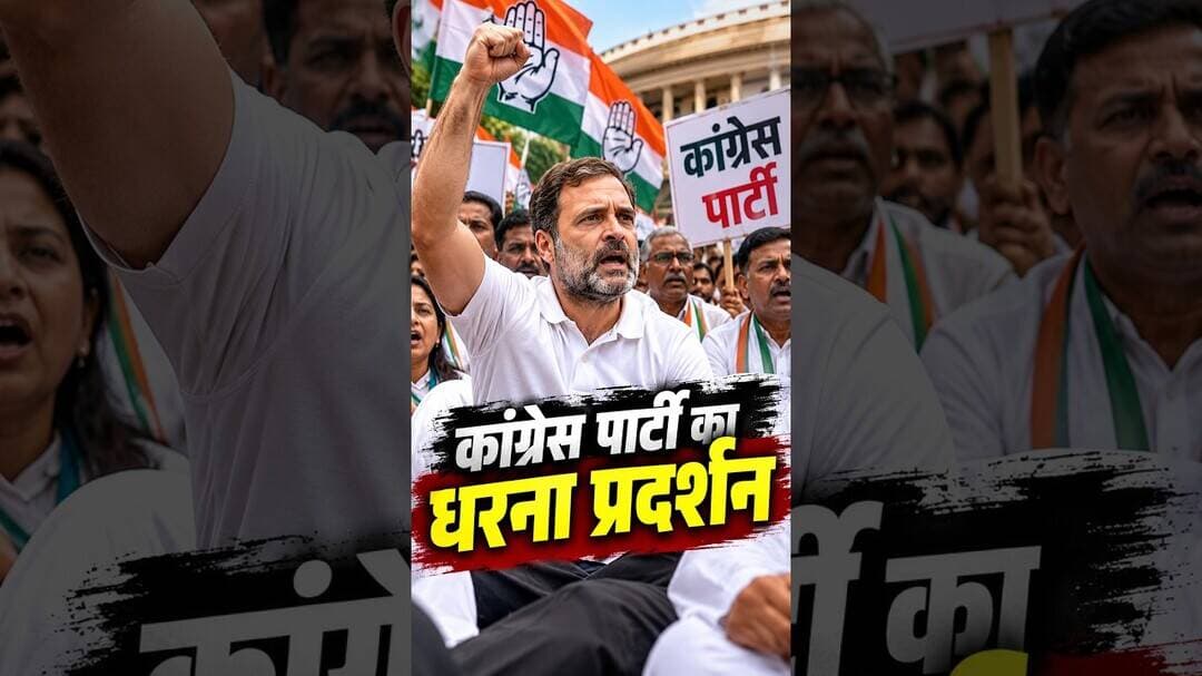 📰 Aaj Ki 5 Badi Speed News | Just 1 Minute || #1mints #shorts
