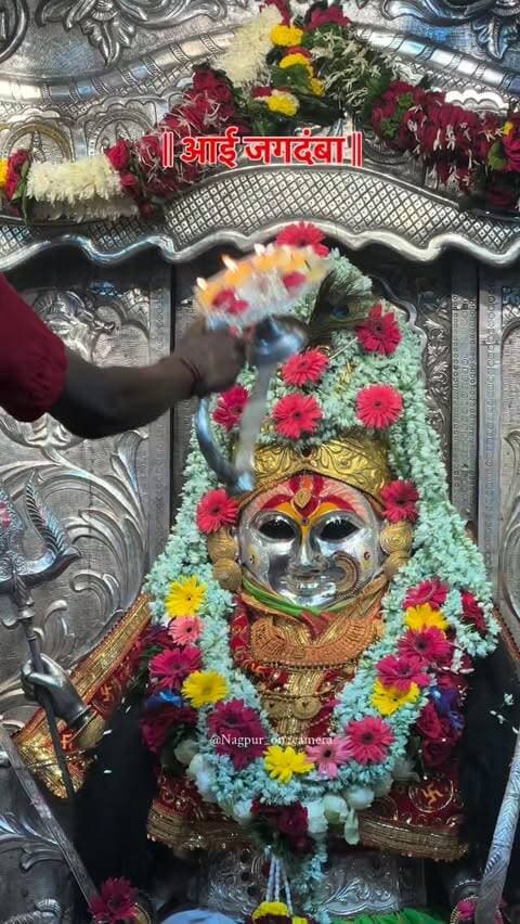 Koradi wali aai Jagdamba 🌸🙏🏻
#koraditemple🙏✨❤️🍁 #matadurga #nagpur #navratri #koraditemple