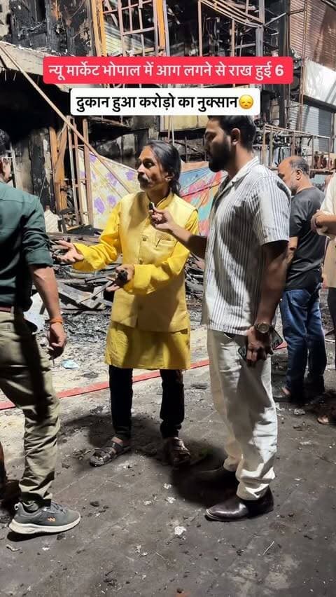 छोले भटूरे की दुकान से उठी थी बीसन आग📍