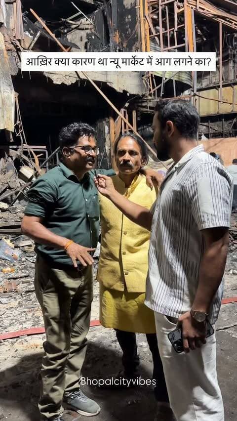व्यपारियों को हुआ करोड़ो का नुक्सान😞