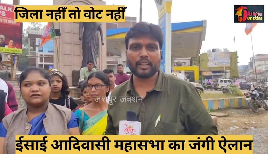 3 साल पहले का परिदृश्य....तब भी आज भी