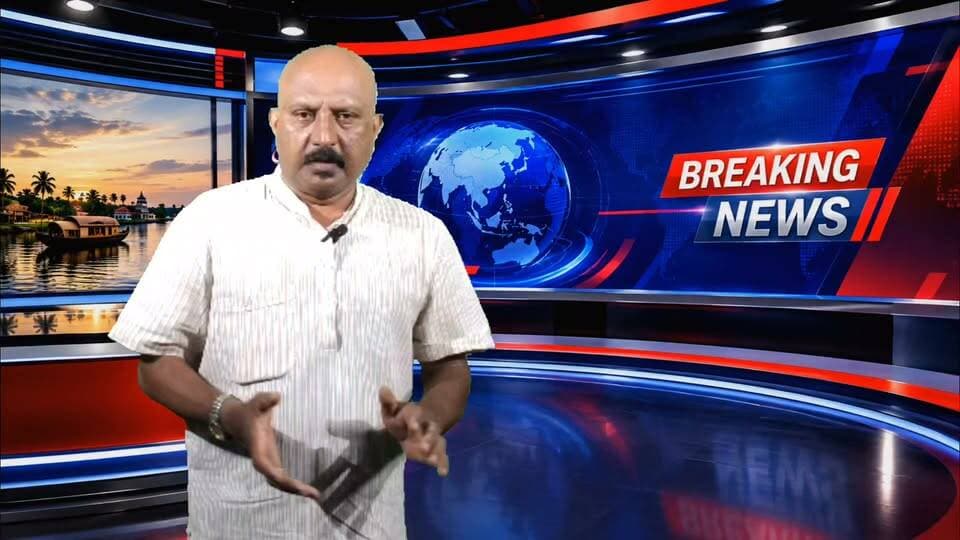 കെ പി എം എസ്സിന്റെ സ്വയം സഹായ സംഘമായ പഞ്ചമി സംസ്ഥാനതല സമ്മേളനം ആലപ്പുഴയിൽ
#allapuzhavarthakal #allapuzha #KPMS #punnalasreekumar #kpmskerala