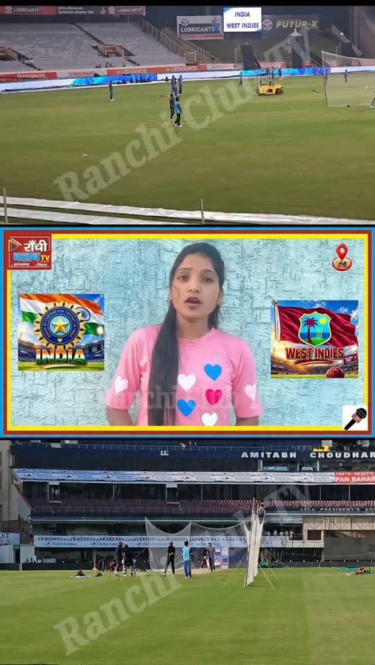 IND vs WI T20 ! JSCA Pitch पर सबकी नजर ! Dew और Toss बदल सकते हैं Match का खेल ! Ranchi
#INDvsWI #INDvsWIT20 #IndiaVsWestIndies #RanchiT20 #JSCAStadium