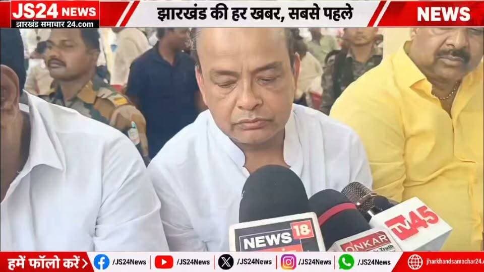 मुख्यमंत्री हेमंत सोरेन की माता जी के निधन पर राज्य के स्वास्थ्य मंत्री डॉ इरफान अंसारी ने व्यक्त किया शोक संवेदना