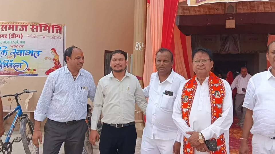#श्री_महाराजा_अग्रसेन_जयंती_महोत्सव_2026__
#कार्य्रकम_के_तीसरे_दिन_सहभोज_आयोजित
#समाज_के_80_वर्ष_से_अधिक_वृद्धजनों_का_सम्मान_
#प्रतिभाशाली_छात्र_छात्राओं_का_सम्मान__
#_डीग_भाजपा_के_जिला_अध्यक्ष_सतीश_बंसल_जी_से_बातचीत
#बृजनगर___________