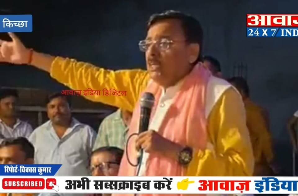 तो क्या मुस्लिमो पर बयान-बाजी के बाद भी भाजपा को थी मुस्लिम वोटरों से उम्मीद, राजेश शुक्ला बोले मुस्लिमो का एक भी वोट नहीं मिला...