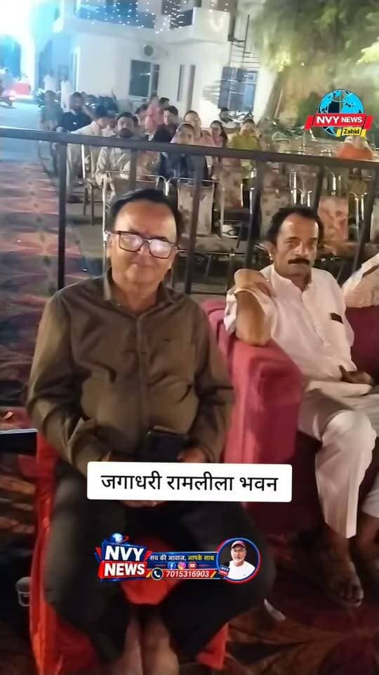 #जगाधरी #यमुनानगर नीटू गोयल की आवाज़