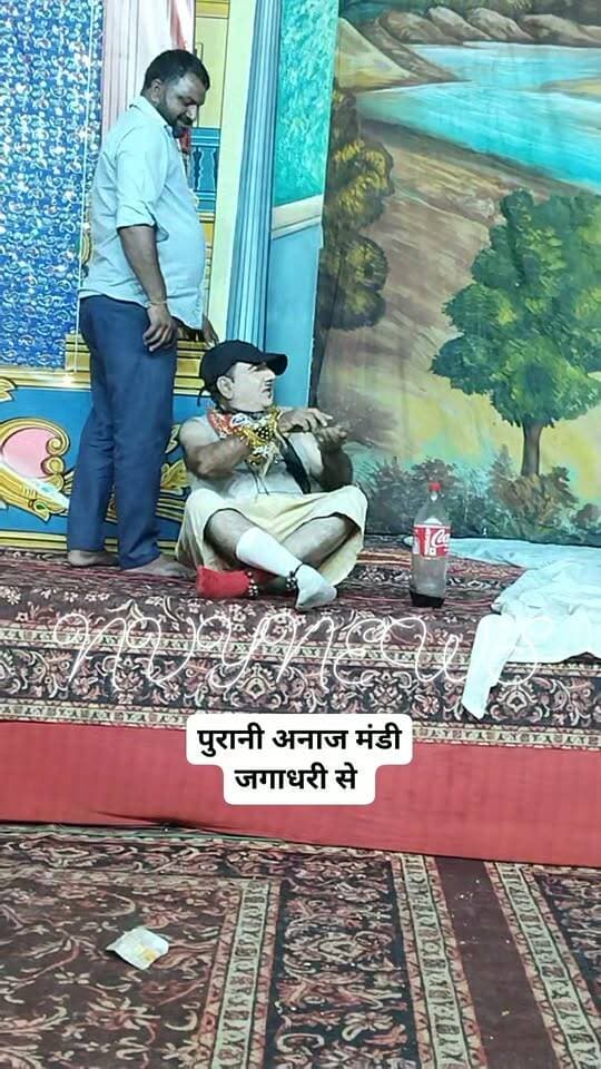 थोड़ा हसलो #रामलीला जगाधरी पुरानी अनाज मंडी से