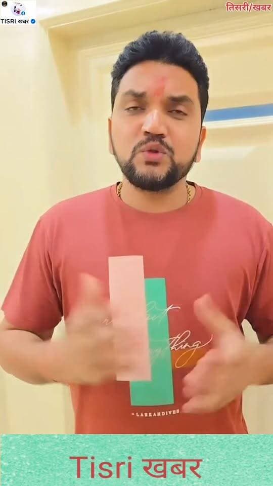 दुर्गा पूजा की महाष्टमी पर गिरिडीह के पचम्बा में गूंजेगी भोजपुरी गीतों की धुन, प्रसिद्ध गायक गुंजन सिंह का होगा आगमन
#highlights
#jharkhand
#GunjanSingh