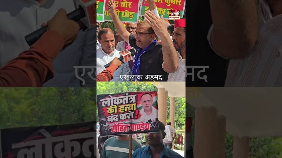 #song #bollywood #संतकबीरनगर #संतकबीरनगर #news #khabartamariindia #latestnews