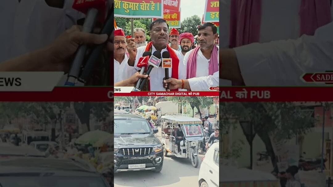 #bhojpuri #संतकबीरनगर #news #khabartamariindia #latestnews #indiastar1news #hindinews #marathinews