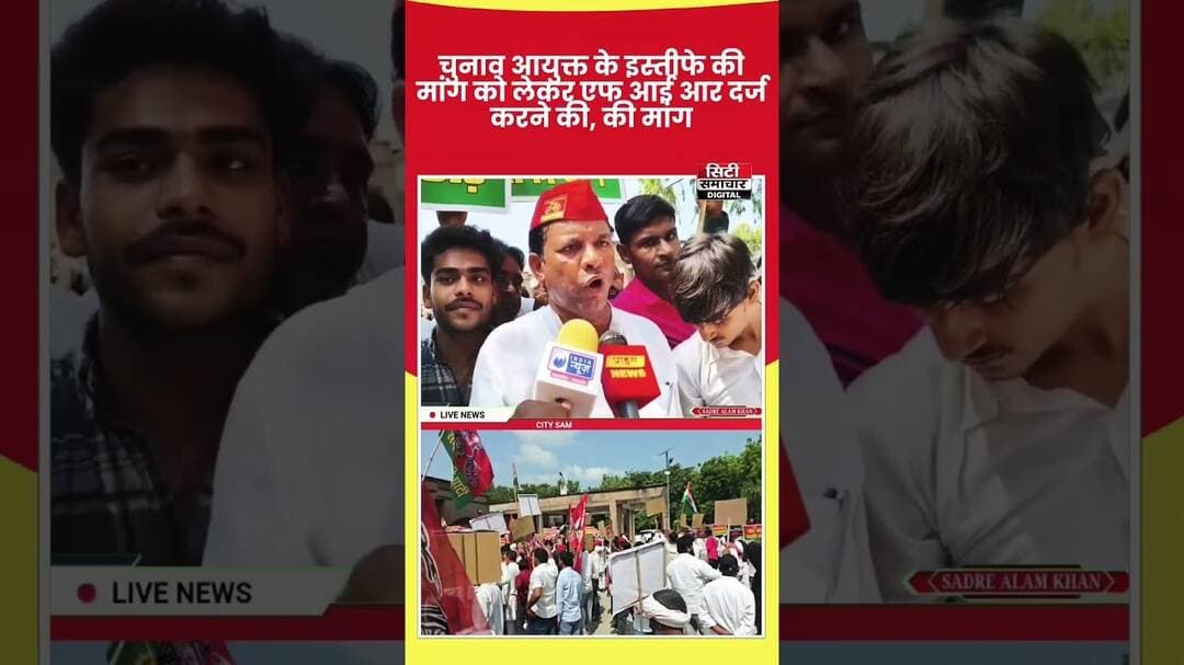 #bhojpuri #song #संतकबीरनगर #news #khabartamariindia #latestnews #indiastar1news