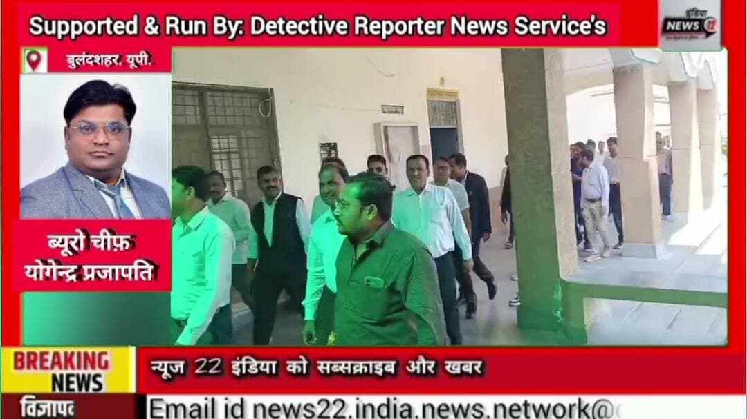 #अनूपशहर में #वकीलों का गुस्सा #भ्रष्टाचार_तहसीलदार के रवैये के विरोध में एक दिवसीय सांकेतिक #हड़ताल