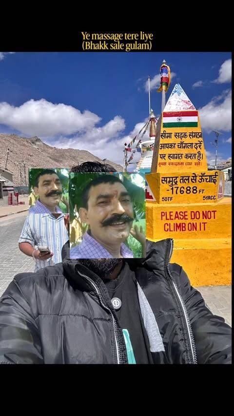 Samjhe gulaam