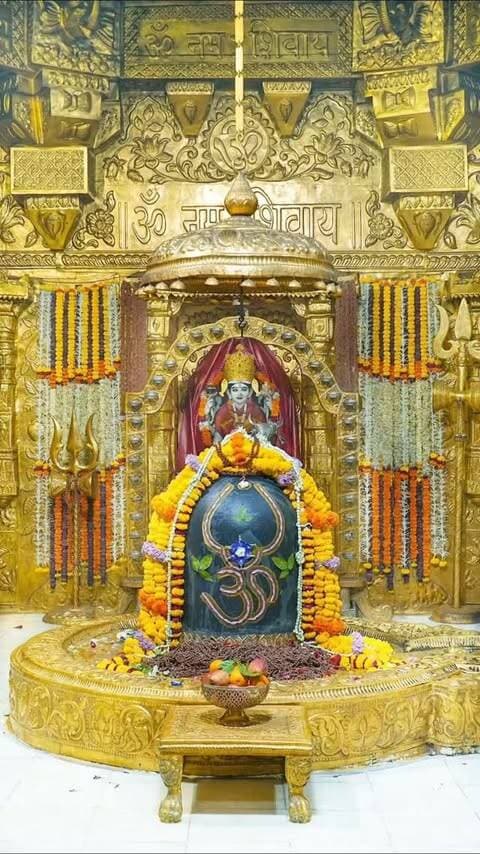 श्री सोमनाथ महादेव मंदिर,
प्रथम ज्योतिर्लिंग - गुजरात (सौराष्ट्र)
दिनांक: 09 अक्टूबर 2026, भाद्रपद कृष्ण चतुर्दशी - शुक्रवार
प्रातः श्रृंगार
102611428