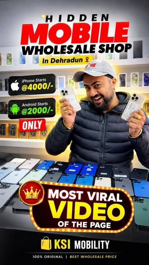 Wholesale Mobile Shop 😍
-
📍 @ksi.mobility
Location: Near Clock Tower, Dehradun
📞 7668780180
-
-
#mobileshop #iphonedealer #iphonesale #dehradunblogger #dehradun
