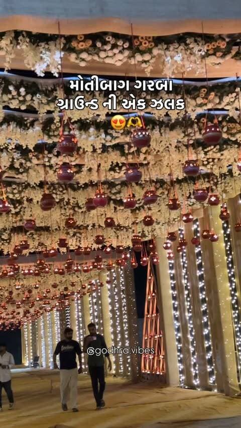 Motibaug garba godhra 📍
.
.
.
#motibaug #godhra #trendingreels #explore #fyp