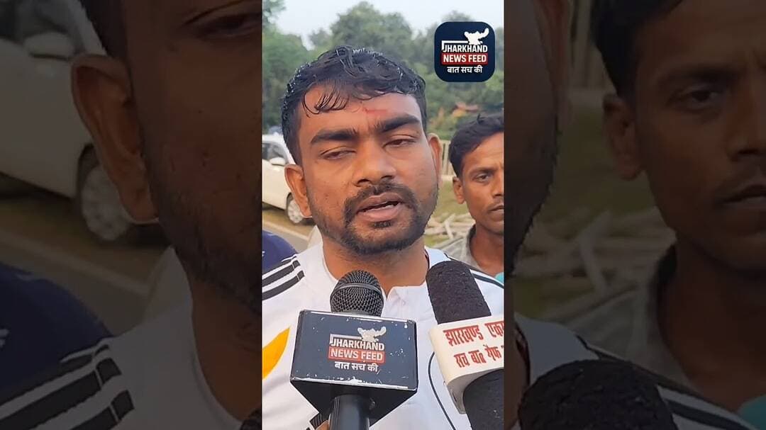 रूपी सोरेन के अंतिम संस्कार में पहुंचे टाइगर जयराम महतो #tigerjairammahto #news