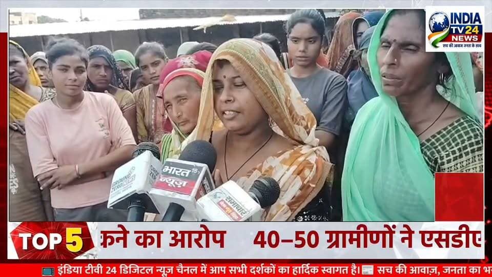 मंदिर निर्माण को लेकर विवाद, मजदूरों से मारपीट और धमकी देने का आरोप
#BreakingNews #YogiAdityanath #UPPolice #Update