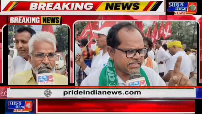 *🛑जहानाबाद में महागठबंधन का जोरदार प्रदर्शन, पीएम मोदी का पुतला दहन*
*🛑अरवल मोड़ से अम्बेडकर चौक तक गूंजे सरकार विरोधी नारे, महागठबंधन ने किया प्रदर्शन*
*🛑जहानाबाद में महागठबंधन का हल्लाबोल, पीएम मोदी का पुतला फूंका*
*🛑मुख्य निर्वाचन आयुक्त ज्ञानेश कुमार के इस्तीफे की मांग, महागठबंधन कार्यकर्ताओं का प्रदर्शन*
*🛑सरकार के खिलाफ सड़क पर उतरा महागठबंधन, जहानाबाद में जोरदार विरोध-प्रदर्शन* का पार्ट 10